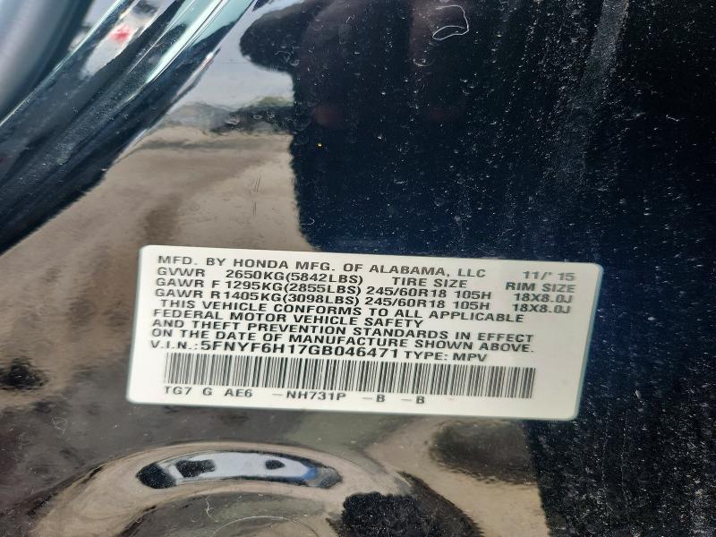 53231616 :رقم المزاد ، 5FNYF6H17GB046471 vin ، 2016 Honda Pilot مزاد بيع
