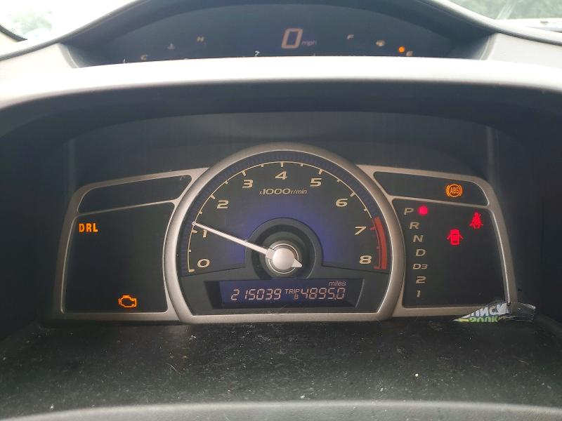 Aukcja sprzedaży 2010 Honda Civic, vin: 2HGFA1F54AH516036, numer aukcji: 55155636