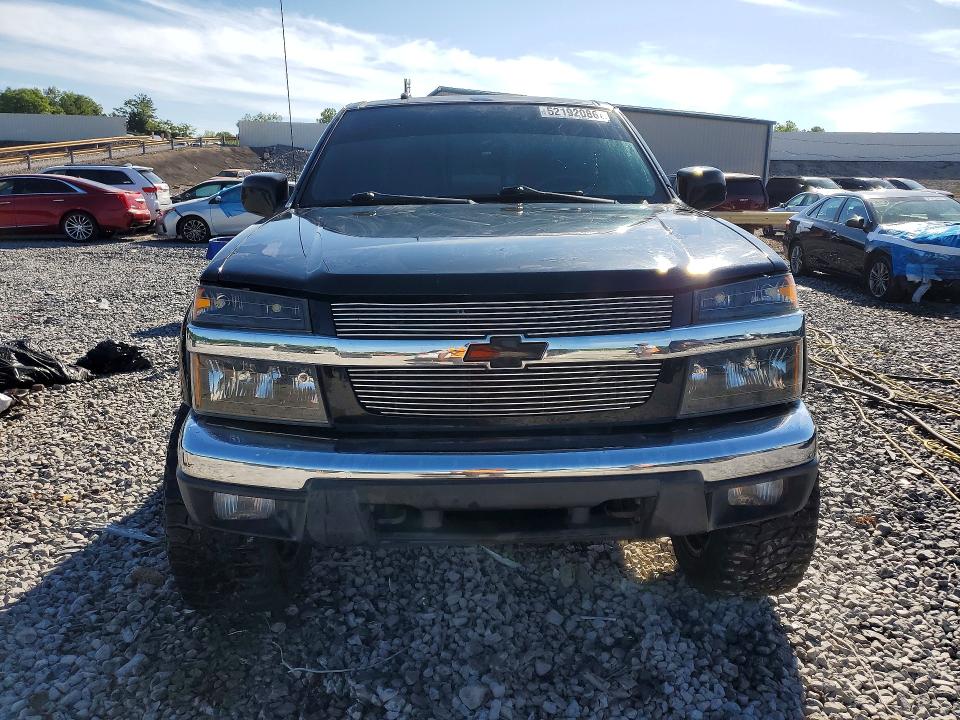 2012 Chevrolet Colorado მანქანა იყიდება აუქციონზე, vin: 1GCJSDFE0C8160992, აუქციონის ნომერი: 52192086