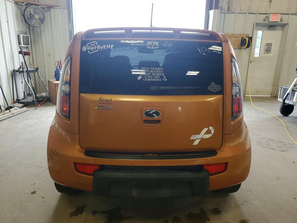 2011 Kia Soul მანქანა იყიდება აუქციონზე, vin: KNDJT2A22B7241057, აუქციონის ნომერი: 52650576