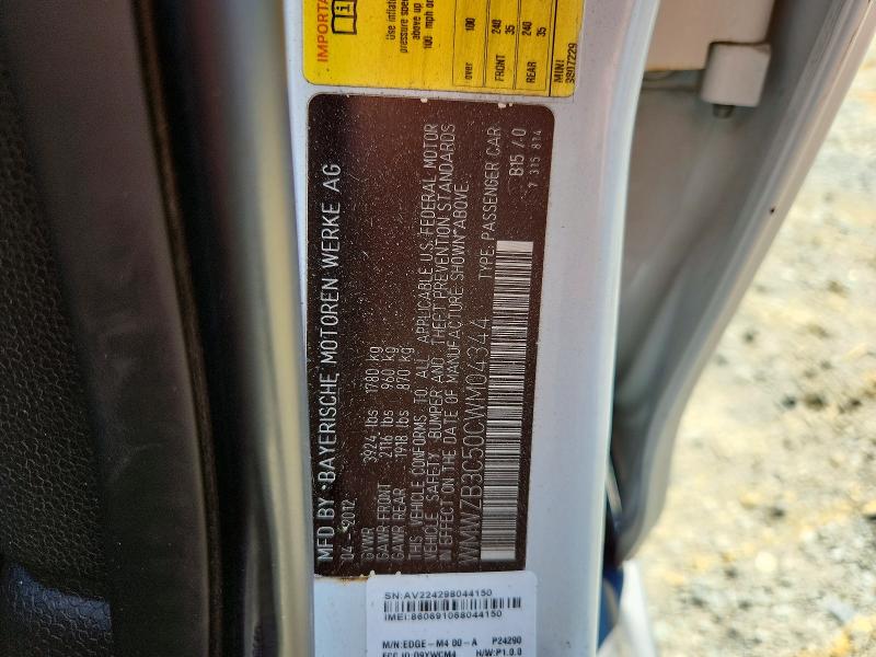 2012 Mini Cooper მანქანა იყიდება აუქციონზე, vin: WMWZB3C50CWM04344, აუქციონის ნომერი: 54136046