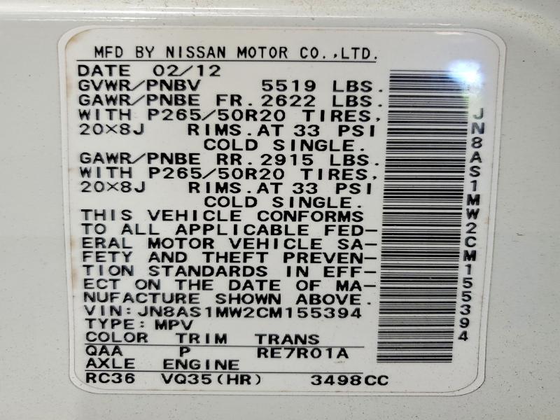 2012 Infiniti Fx35 მანქანა იყიდება აუქციონზე, vin: JN8AS1MW2CM155394, აუქციონის ნომერი: 54772686