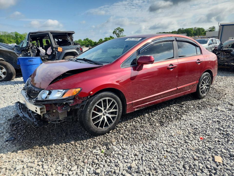 Продажа на аукционе авто 2010 Honda Civic, vin: 19XFA1F51AE078697, номер лота: 52573986