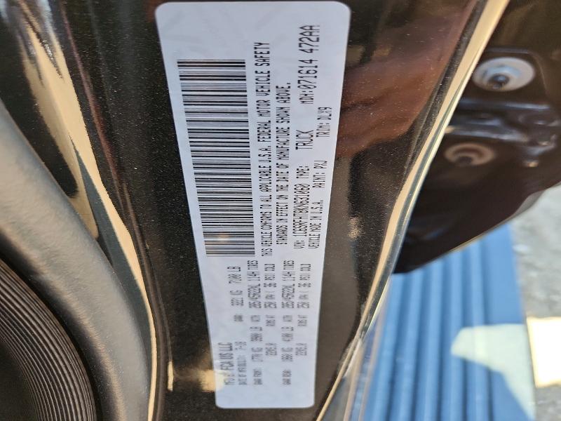 2019 Ram 1500 მანქანა იყიდება აუქციონზე, vin: 1C6SRFHT8KN631060, აუქციონის ნომერი: 55383196