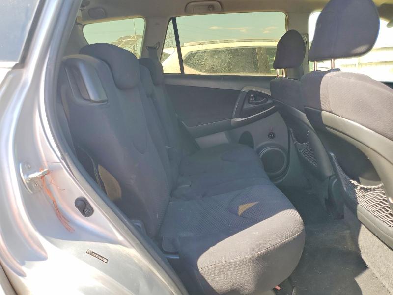 2008 Toyota Rav4 მანქანა იყიდება აუქციონზე, vin: JTMZK32V286013675, აუქციონის ნომერი: 53021986