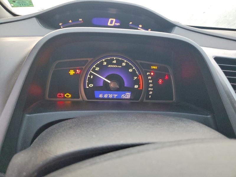 Aukcja sprzedaży 2009 Honda Civic, vin: 2HGFA16899H531038, numer aukcji: 55373496