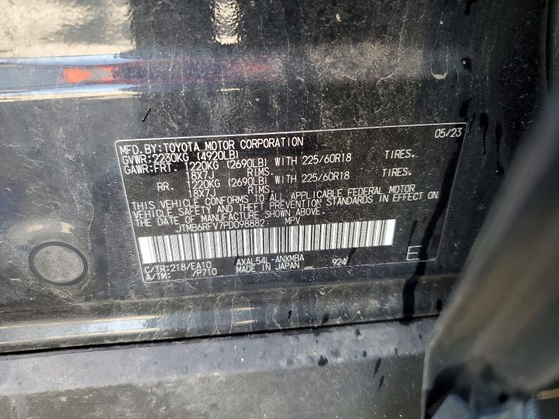 Aukcja sprzedaży 2023 Toyota Rav4, vin: JTMB6RFV7PD098882, numer aukcji: 55159026