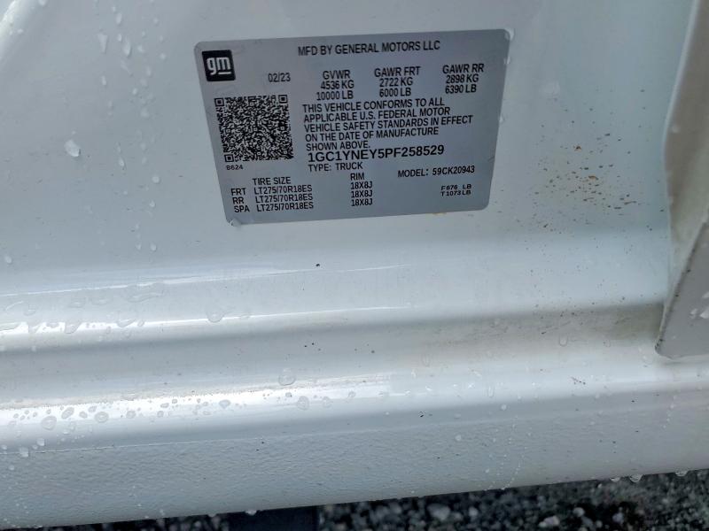 2023 Chevrolet Silverado მანქანა იყიდება აუქციონზე, vin: 1GC1YNEY5PF258529, აუქციონის ნომერი: 54222226