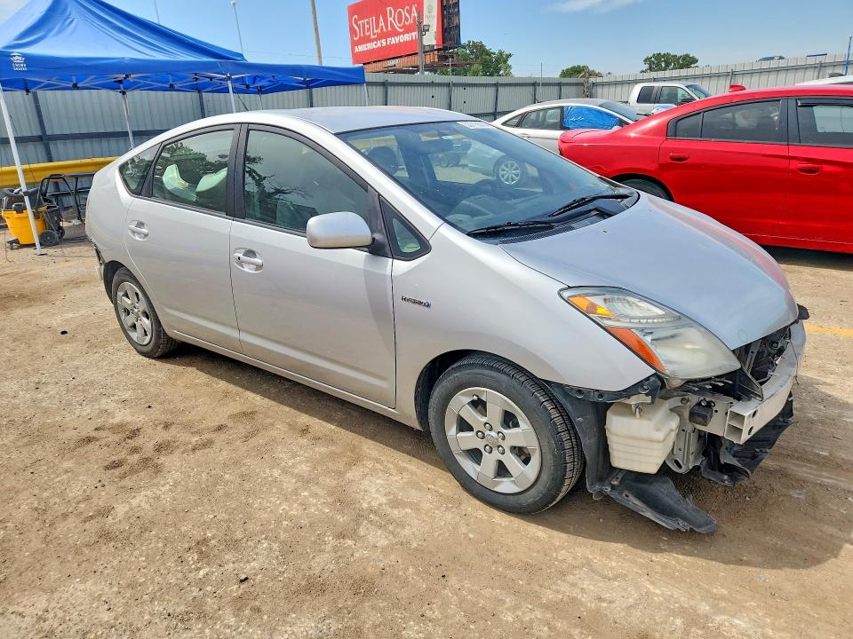 2009 Toyota Prius მანქანა იყიდება აუქციონზე, vin: JTDKB20U897850187, აუქციონის ნომერი: 53715576