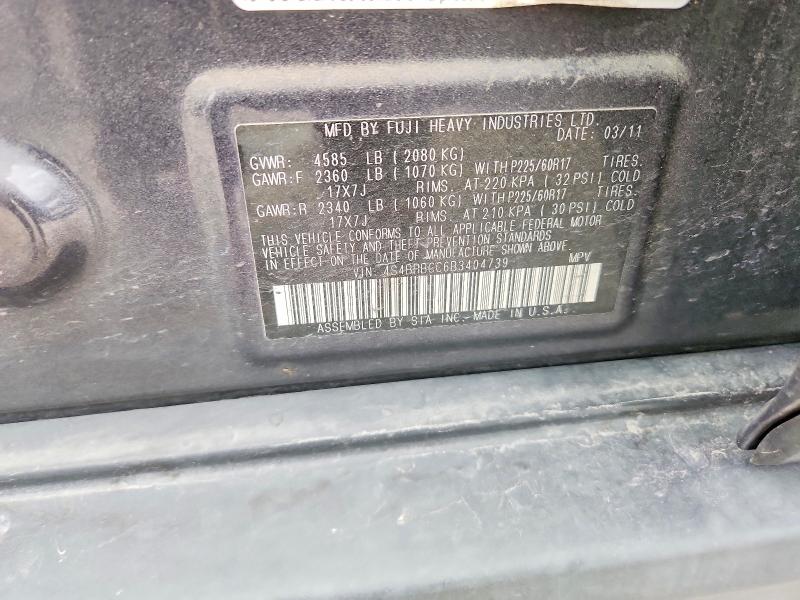 Продажа на аукционе авто 2011 Subaru Outback, vin: 4S4BRBCC6B3404739, номер лота: 55627766