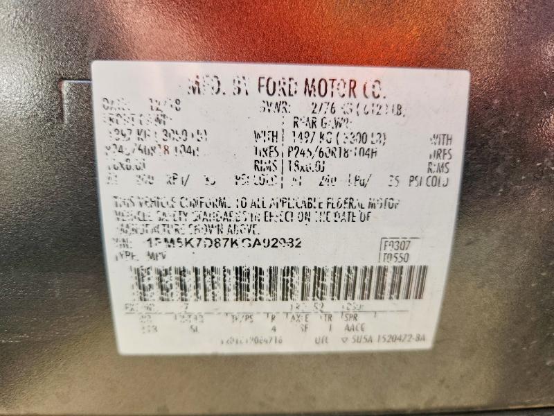 2019 Ford Explorer მანქანა იყიდება აუქციონზე, vin: 1FM5K7D87KGA92982, აუქციონის ნომერი: 52140826
