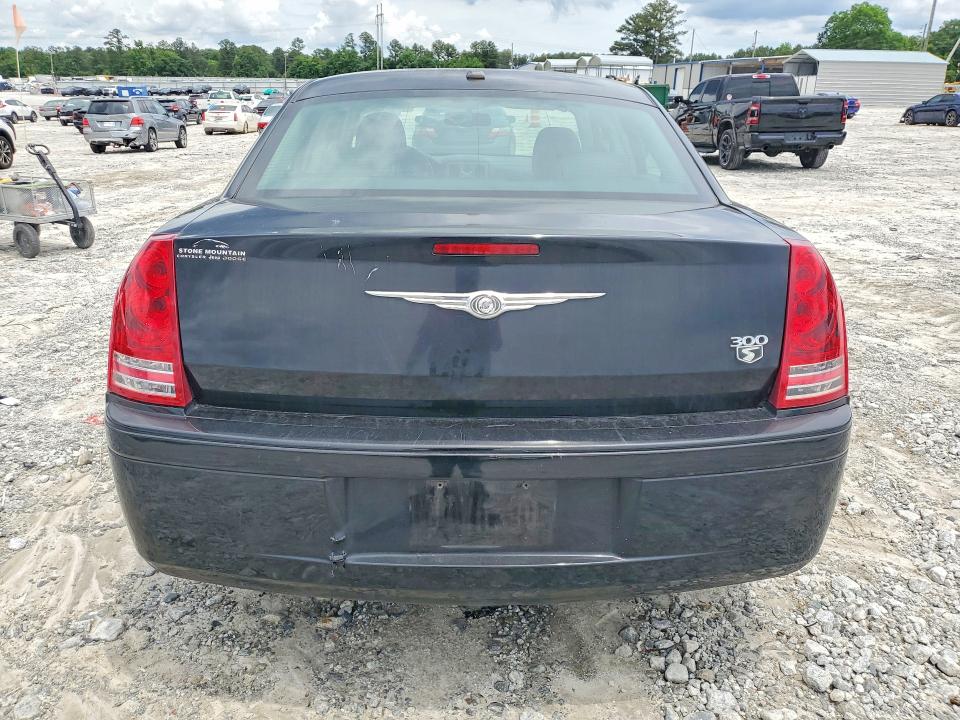 2010 Chrysler 300 მანქანა იყიდება აუქციონზე, vin: 2C3CA2CV8AH266297, აუქციონის ნომერი: 55221056