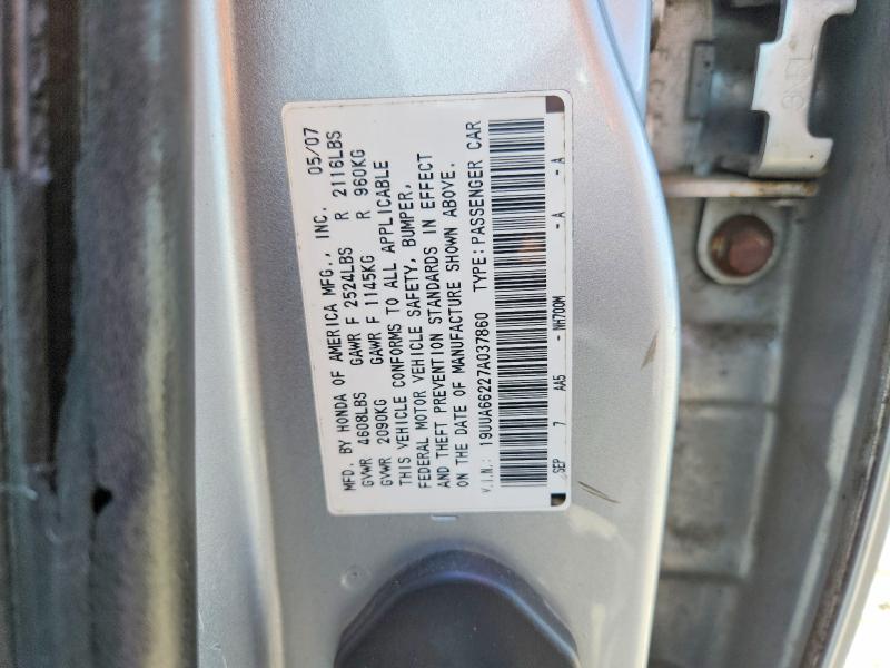 Продажа на аукционе авто 2007 Acura Tl, vin: 19UUA66227A037860, номер лота: 54719236