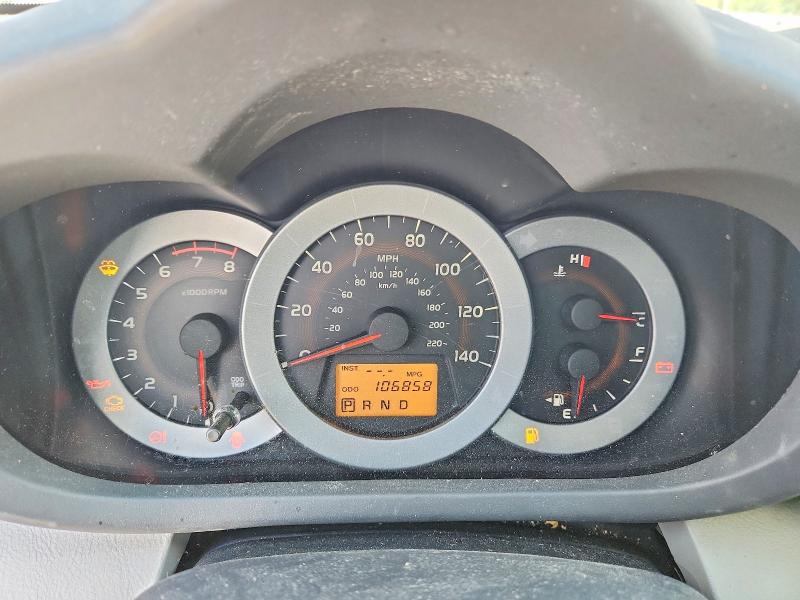 2010 Toyota Rav4 მანქანა იყიდება აუქციონზე, vin: 2T3YF4DV2AW025266, აუქციონის ნომერი: 52915886