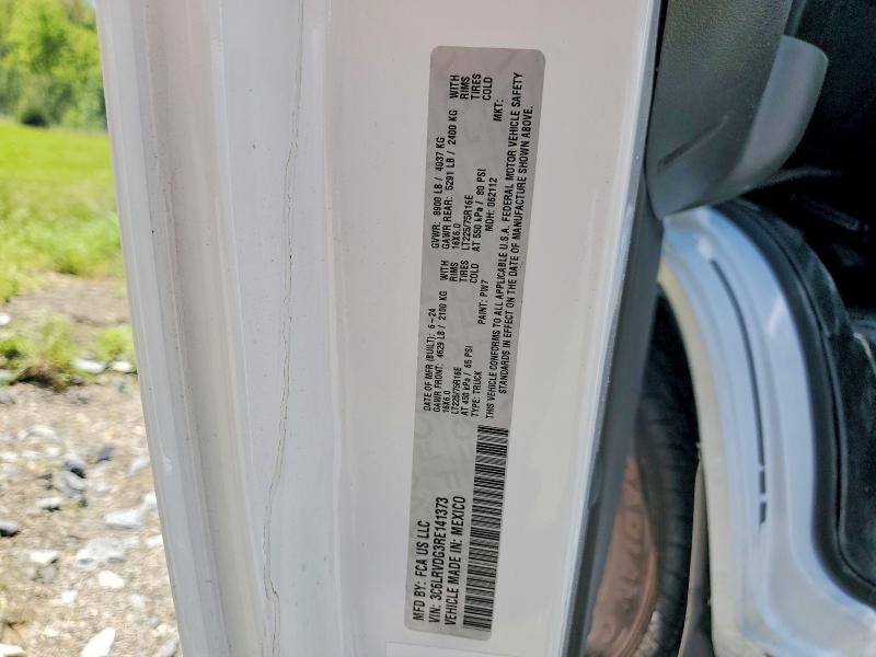 2024 Ram Promaster 2500 მანქანა იყიდება აუქციონზე, vin: 3C6LRVDG3RE141373, აუქციონის ნომერი: 52705756