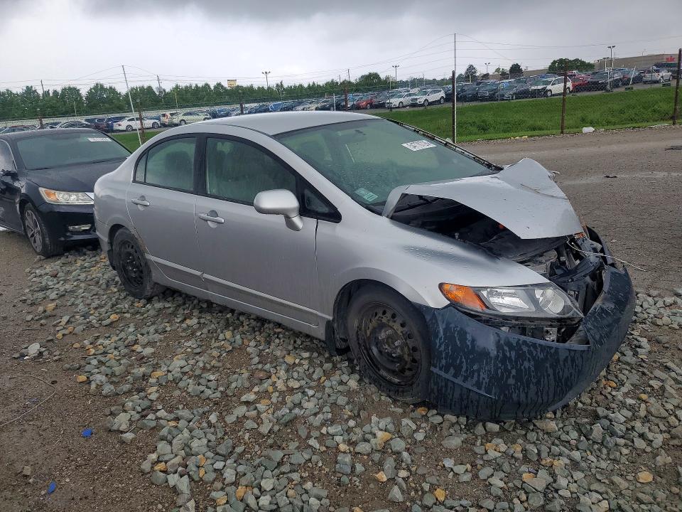 2007 Honda Civic მანქანა იყიდება აუქციონზე, vin: 1HGFA16587L013637, აუქციონის ნომერი: 54770726