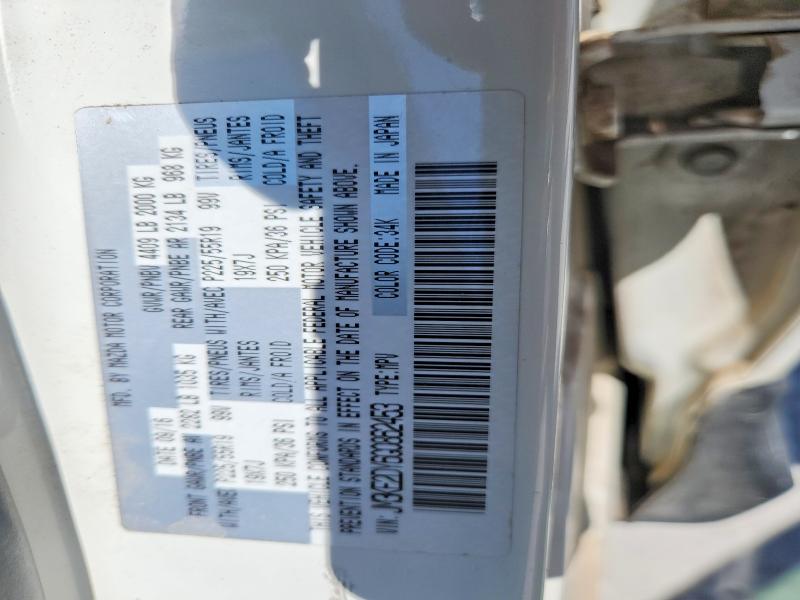 53305826 :رقم المزاد ، JM3KE2DY6G0862453 vin ، 2016 Mazda Cx-5 مزاد بيع