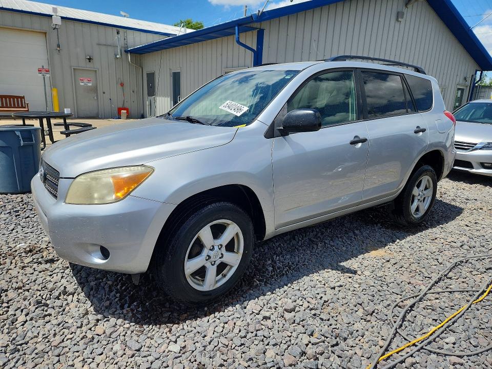 2007 Toyota Rav4 მანქანა იყიდება აუქციონზე, vin: JTMZD33V775066353, აუქციონის ნომერი: 53402496