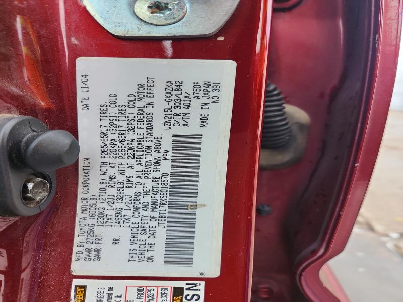 Продаж на аукціоні авто 2005 Toyota 4runner, vin: JTEBT17RX58018570, номер лоту: 54519676