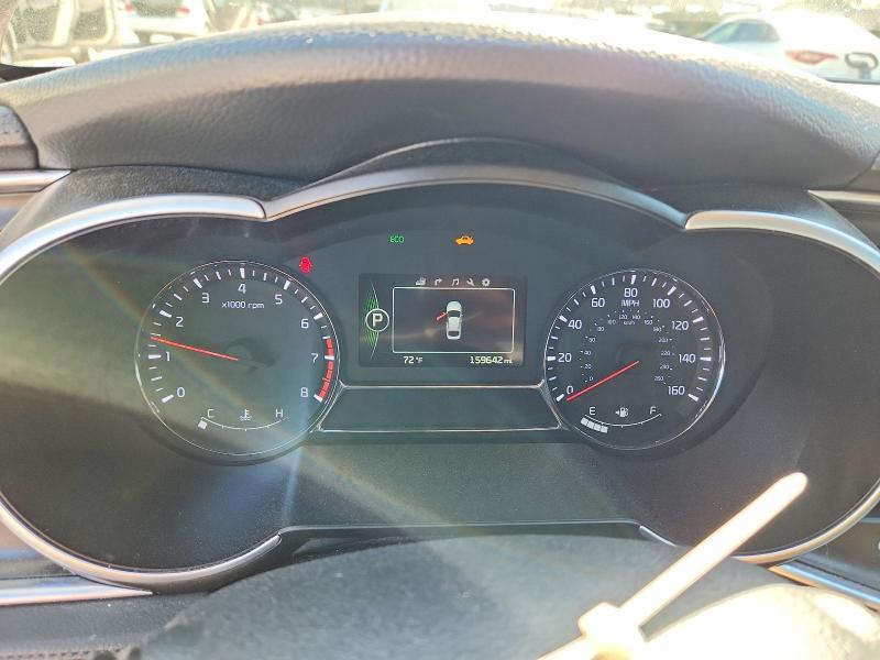 2015 Kia Optima მანქანა იყიდება აუქციონზე, vin: 5XXGR4A66FG417886, აუქციონის ნომერი: 53137776