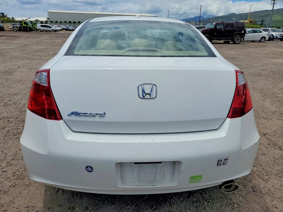 Продажа на аукционе авто 2009 Honda Accord, vin: 1HGCS12819A012764, номер лота: 54181856