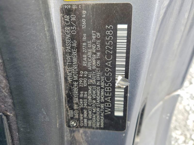 2010 Bmw 650 მანქანა იყიდება აუქციონზე, vin: WBAEB5C59AC225583, აუქციონის ნომერი: 55246466