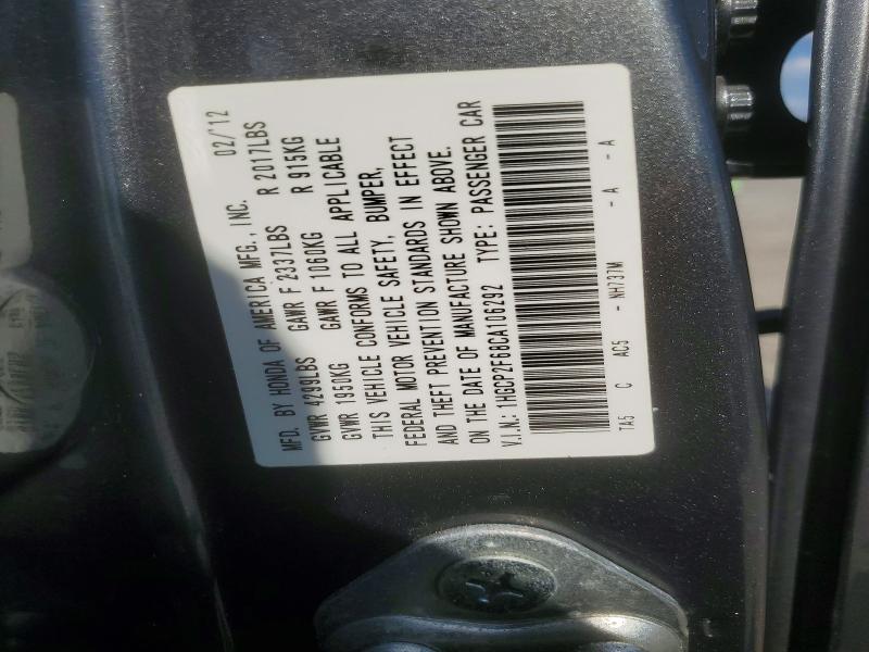Продажа на аукционе авто 2012 Honda Accord, vin: 1HGCP2F68CA106292, номер лота: 54073226