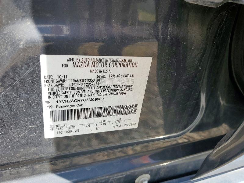 Продажа на аукционе авто 2012 Mazda 6, vin: 1YVHZ8CH7C5M09669, номер лота: 53660596