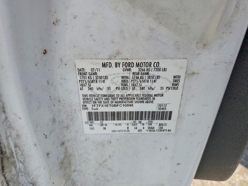 Продажа на аукционе авто 2011 Ford F150, vin: 1FTFX1ET0BFC10595, номер лота: 53905876