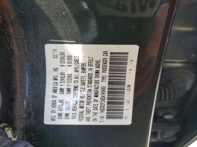 2014 Honda Accord მანქანა იყიდება აუქციონზე, vin: 1HGCR2F3XEA149485, აუქციონის ნომერი: 53839626