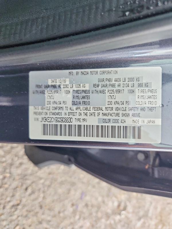 55457746 :رقم المزاد ، JM3KE2CY9G0908830 vin ، 2016 Mazda Cx-5 مزاد بيع