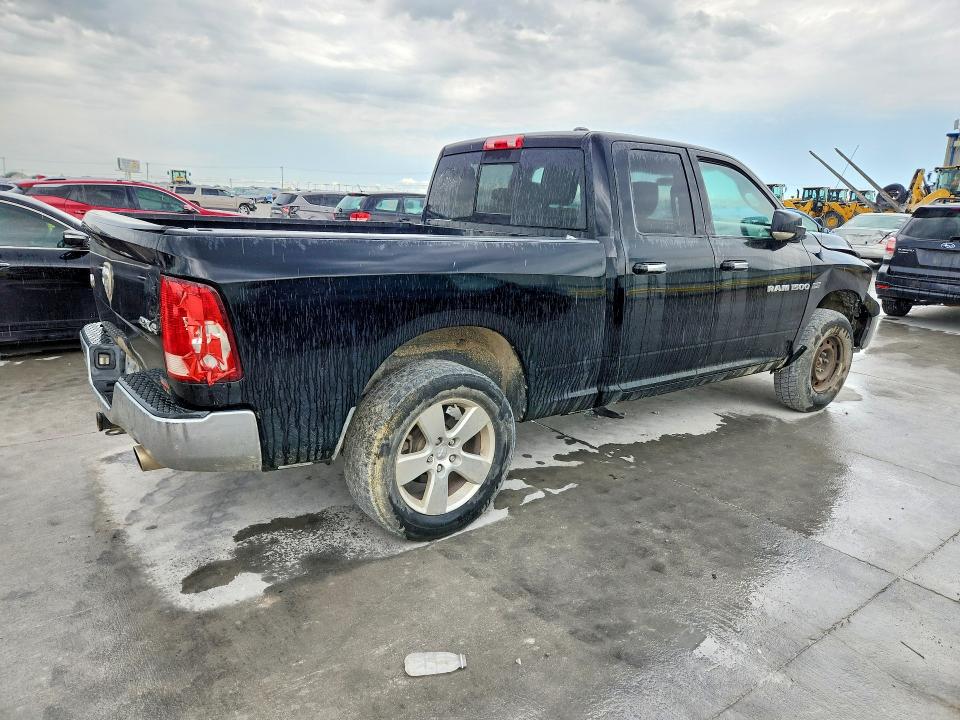 Продаж на аукціоні авто 2012 Dodge Ram 1500, vin: 1C6RD7GT7CS188763, номер лоту: 55355076