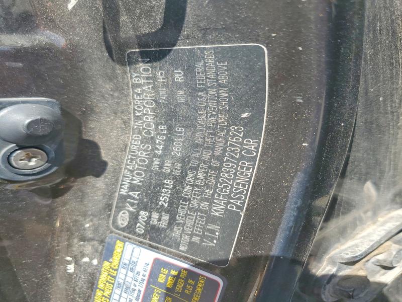 54681196 :رقم المزاد ، KNAFG528397237623 vin ، 2009 Kia Rondo مزاد بيع