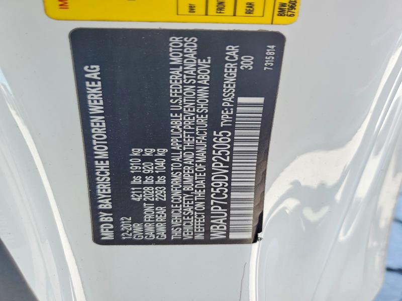 2013 Bmw 128 მანქანა იყიდება აუქციონზე, vin: WBAUP7C59DVP25065, აუქციონის ნომერი: 53422336