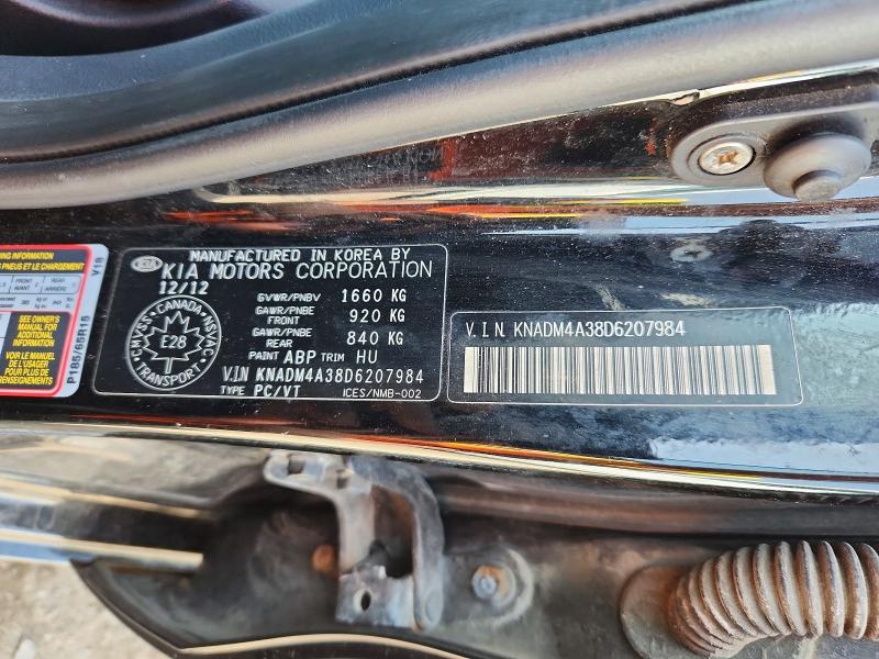 Продаж на аукціоні авто 2013 Kia Rio, vin: KNADM4A38D6207984, номер лоту: 53649316