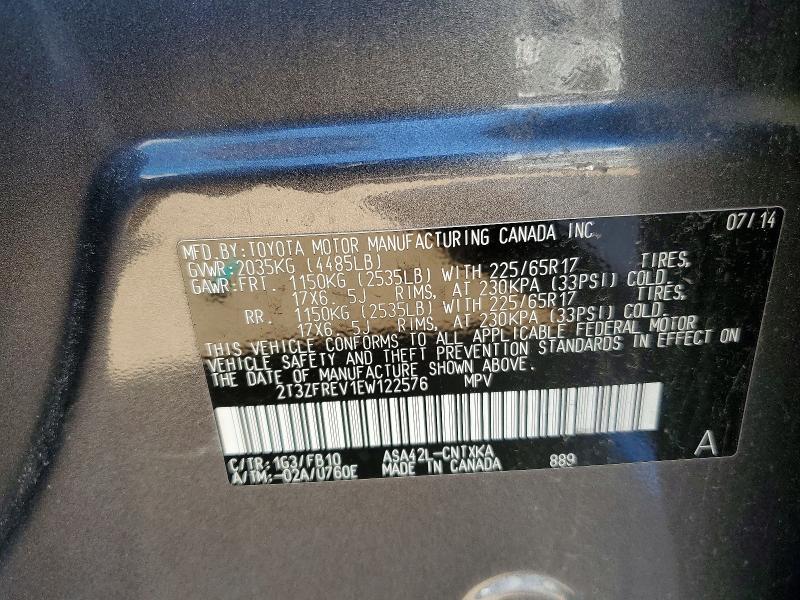 53828176 :رقم المزاد ، 2T3ZFREV1EW122576 vin ، 2014 Toyota Rav4 مزاد بيع