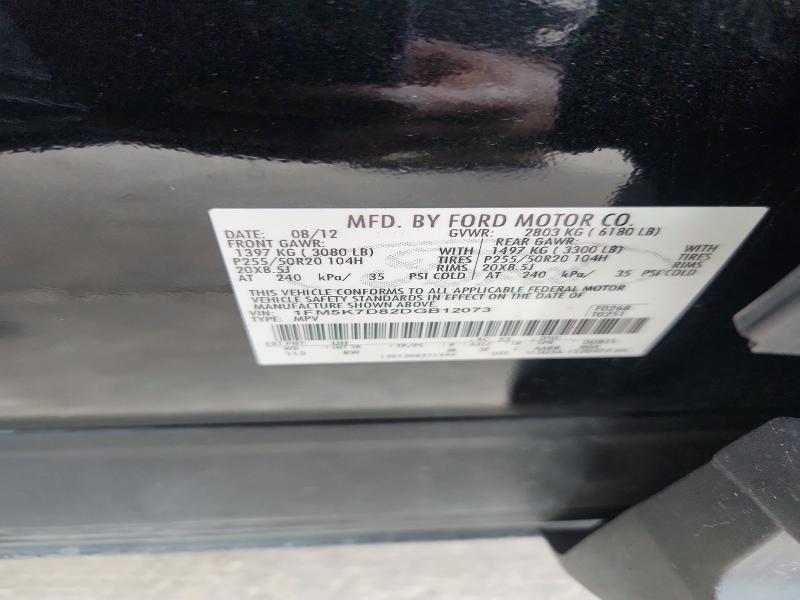 Продаж на аукціоні авто 2013 Ford Explorer, vin: 1FM5K7D82DGB12073, номер лоту: 54006876