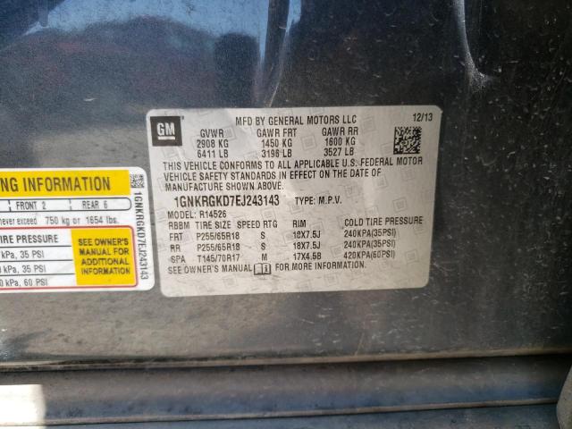 2014 Chevrolet Traverse Lt მანქანა იყიდება აუქციონზე, vin: 1GNKRGKD7EJ243143, აუქციონის ნომერი: 56703383