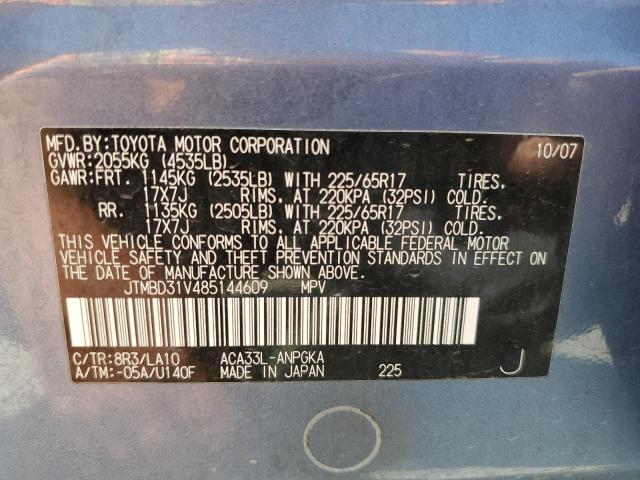 Продаж на аукціоні авто 2008 Toyota Rav4 Limited, vin: JTMBD31V485144609, номер лоту: 57691943