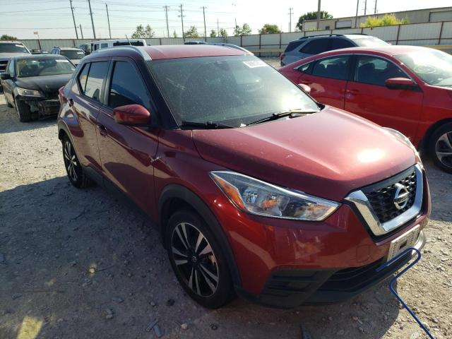 Продажа на аукционе авто 2020 Nissan Kicks Sv, vin: 3N1CP5CV1LL548046, номер лота: 56991853