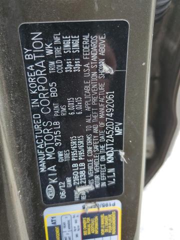 Продаж на аукціоні авто 2013 Kia Soul, vin: KNDJT2A52D7492061, номер лоту: 56456773