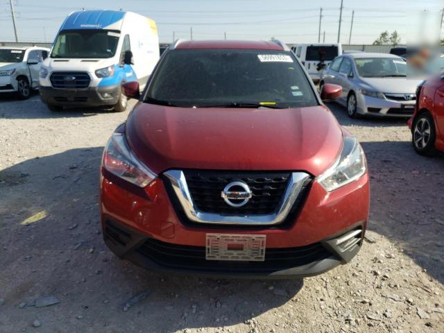 Продажа на аукционе авто 2020 Nissan Kicks Sv, vin: 3N1CP5CV1LL548046, номер лота: 56991853