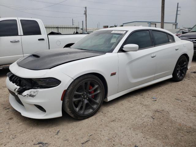 Продажа на аукционе авто 2016 Dodge Charger R/t Scat Pack, vin: 2C3CDXGJ8GH234485, номер лота: 55102323