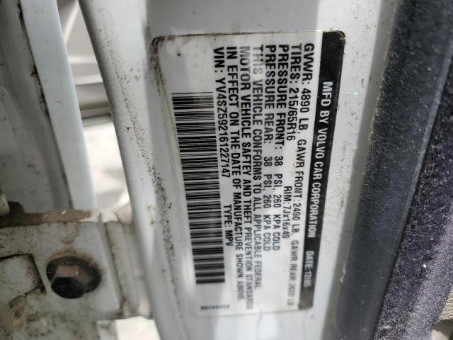 Продажа на аукционе авто 2006 Volvo Xc70, vin: YV4SZ592161227147, номер лота: 55811283