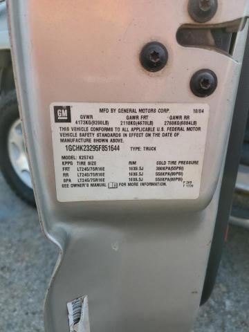 2005 Chevrolet Silverado K2500 Heavy Duty მანქანა იყიდება აუქციონზე, vin: 1GCHK23295F851644, აუქციონის ნომერი: 55332103