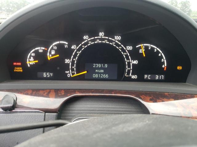 Продаж на аукціоні авто 2006 Mercedes-benz S 500 4matic, vin: WDBNG84J16A466833, номер лоту: 55391033