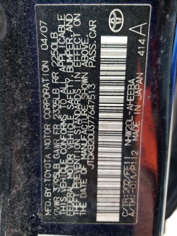 55453623 :رقم المزاد ، JTDKB20U377647513 vin ، 2007 Toyota Prius مزاد بيع
