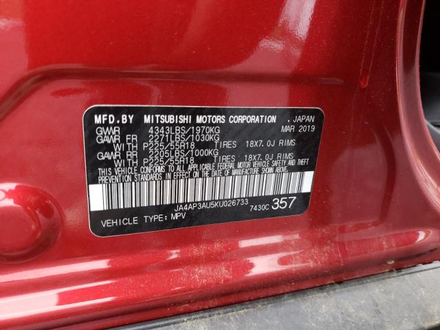 Продаж на аукціоні авто 2019 Mitsubishi Outlander Sport Es, vin: JA4AP3AU5KU026733, номер лоту: 55841363