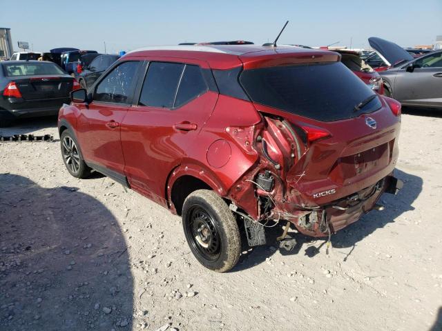 Продажа на аукционе авто 2020 Nissan Kicks Sv, vin: 3N1CP5CV1LL548046, номер лота: 56991853