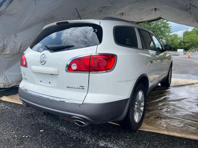 Aukcja sprzedaży 2012 Buick Enclave, vin: 5GAKVCED6CJ112230, numer aukcji: 58321633